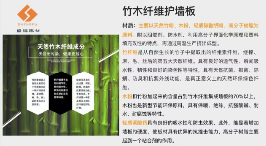 產(chǎn)品名稱(chēng)